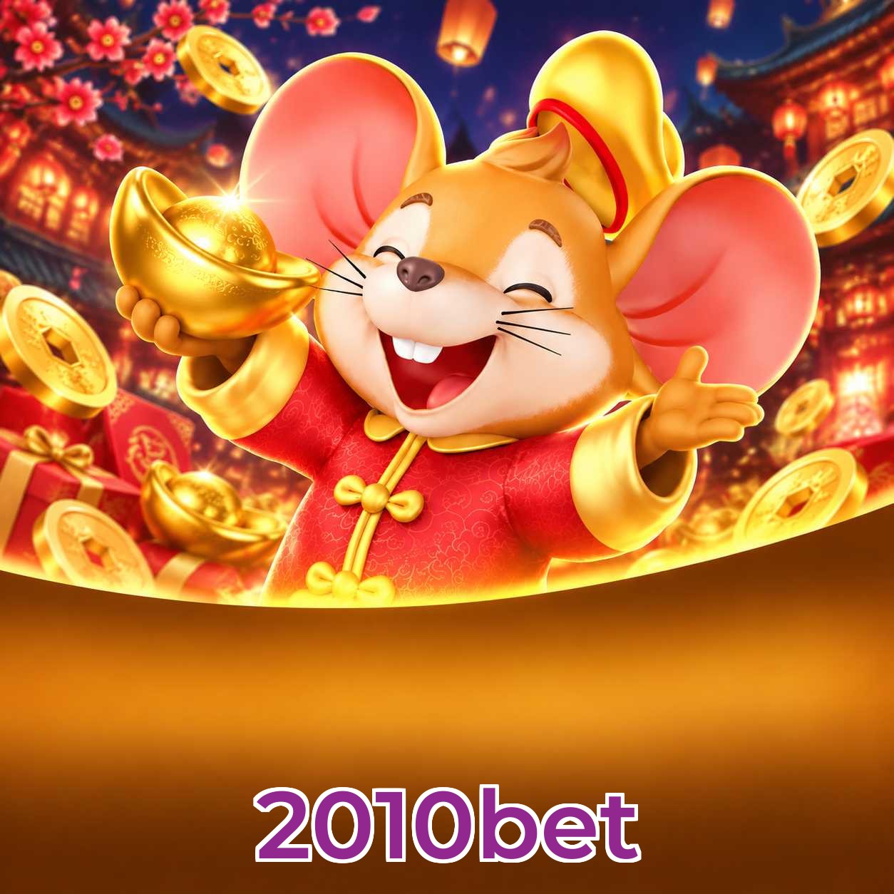 FAQ Lottery